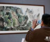 “草圣故里·永州印象”書法美術(shù)展在京開幕 圖