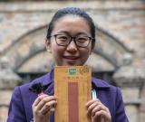 烏鎮(zhèn)郵局特啟“世界互聯(lián)網(wǎng)大會(huì)紀(jì)念戳” 圖