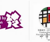 2012（倫敦）奧林匹克美術(shù)大會北京特邀展即將揭幕