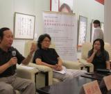 中國美術(shù)館舉辦當代書法邀請展