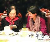 廖靜文為徐悲鴻而活 百億價值書畫捐贈國家