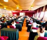 “翰墨薪傳工程”中小學(xué)書法四川培訓(xùn)啟動