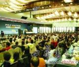 虎年未到已聞虎嘯 展望2010年藝術(shù)品拍賣市場