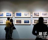 季葉海極地?cái)z影作品展開幕 圖