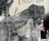 張大千書(shū)畫(huà)作品展在鄭州舉行 圖