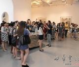 “原鄉(xiāng)（北京）”·當(dāng)代藝術(shù)展開(kāi)幕