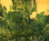 山水巨作 千巖奇峰秀 萬壑松風(fēng)新