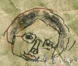 每個(gè)人天生會(huì)畫(huà)畫(huà) 教你怎樣培養(yǎng)小畫(huà)家