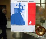 德國杜塞爾多夫舉辦托馬斯·曼與法蘭西展 圖