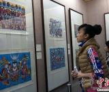 貴州農(nóng)民畫展桂林開展