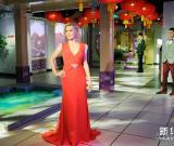 北京杜莎夫人蠟像館在京剪彩 組圖