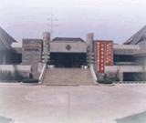 炎黃藝術(shù)館