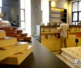 “賈平凹文化藝術(shù)館”打造西部文化藝術(shù)交流平臺