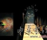 威尼斯雙年展中國館主題公布