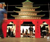 耶路撒冷國際工藝美術(shù)節(jié)特設(shè) 中國館  圖