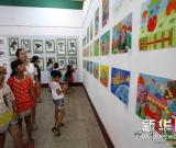 云南巧家舉辦少兒書畫展 圖