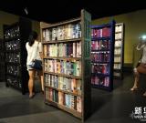 杭州國(guó)際纖維藝術(shù)三年展開幕 圖