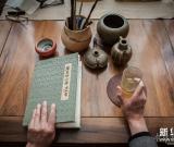 世界讀書日：他們手里的書 組圖