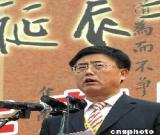 中國老子故里鹿邑舉行全國書法展紀(jì)念老子誕辰