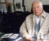 中國著名版畫家楊可揚(yáng)在上海因病逝世