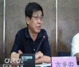 《守望敦煌—甘肅書法展》將在京舉行