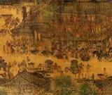 《清明上河圖》中描繪的寧靜的鄉(xiāng)村