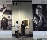 捷克藝術(shù)家蘇察尼克石版畫作品在天津展出 圖