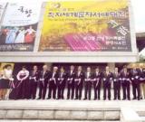 第五屆直指世界文字書法大賽展覽部分照片