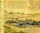 北京故宮研究員解開(kāi)《無(wú)用師卷》的4大謎團(tuán)