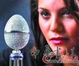 最貴復(fù)活節(jié)彩蛋價(jià)值500萬(wàn)英鎊(圖)