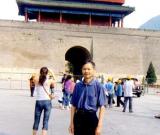 彭少連——中國書畫名家獻(xiàn)禮黨的“十八大”作品展