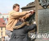 價(jià)值連城：細(xì)數(shù)上海世博會(huì)各展館稀世之寶