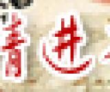 京延慶廣撒“英雄帖” 明戰(zhàn)爭(zhēng)壁畫待破解