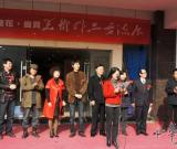 自貢攀枝花美術(shù)作品交流展在鹽都開幕