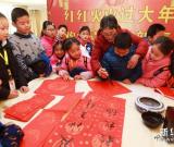 鄰里相聚迎新春