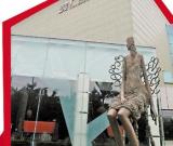 美術(shù)館，華麗建筑何以轉(zhuǎn)身（圖）