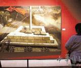 2009藝術(shù)長沙四張