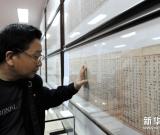 中國科舉文化展在豫舉辦 筆記墨寶顯書院風(fēng)范 圖