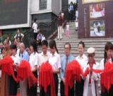 青年畫家費赟詩書畫展