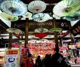 福州油紙傘點綴工藝店鋪