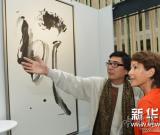 水墨青花辟新境--藝術(shù)家王緒遠(yuǎn)的“漢書” 圖