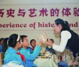 國家博物館變身社會大課堂