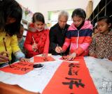 學(xué)手藝 迎新年