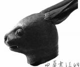 “獸首”回歸的歷史文化啟示