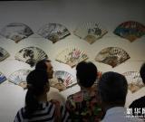 《江蘋畫扇》展傳遞畫扇傳統(tǒng)藝術(shù)魅力 圖