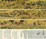 城市生活之歷史畫卷——《清明上河圖》