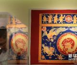 新加坡舉行土生華人峇迪桌幃展 圖