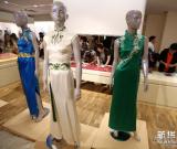 “中國(guó)百年旗袍展”亮相南京