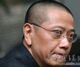 陳丹青：連偽作都算不上純粹是指鹿為馬