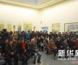 “詩韻江南—王福元中國畫展”在國家畫院美術(shù)館舉行 組圖